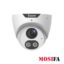 دوربین مداربسته تحت شبکه اکسوم مدل EIPC-D334T
