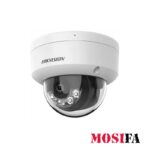 دوربین مداربسته تحت شبکه هایک ویژن مدل DS-2CD1183G2-LIU