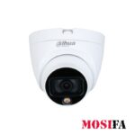دوربین مداربسته داهوا مدل DH-HAC-HDW1509TLQP-A-LED