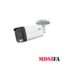 دوربین مداربسته تحت شبکه داهوا مدل DH-IPC-HFW2849TP-AS-IL