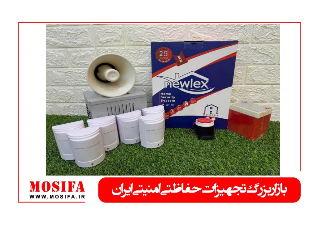 راهنمای جامع خرید دزدگیر نیولکس NX3 از موصیفا: ویژگیها و قیمت بهروز ۱۴۰۴ 25 راهنمای جامع خرید دزدگیر نیولکس NX3 از موصیفا: ویژگیهای کلیدی، نصب آسان و قیمت بهروز ۱۴۰۴