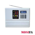 دزدگیر اماکن سیم کارتی 8 زون مدل Q1/M1 ProPlus